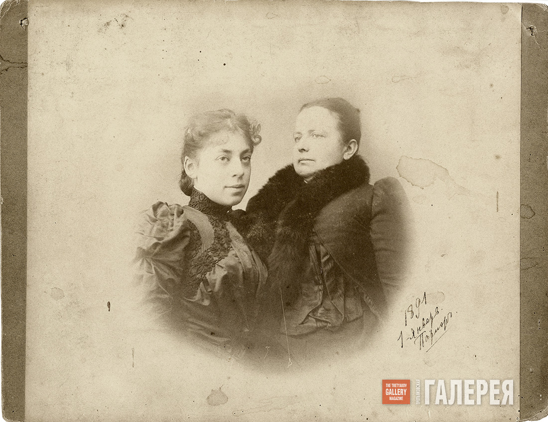 В.В. Вульф с А.В. Гольштейн