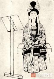 Plevako N. Caricature of Neonila Volevach as the Nightingale in “The Nghtingale”