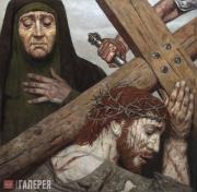Korzhev Gely. Carrying the Cross. 1999