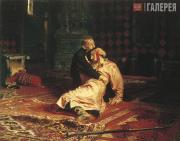 Repin Ilya. Ivan the Terrible and His Son Ivan: November 16 1581. 1885