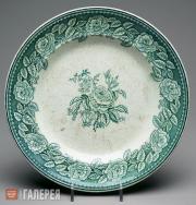 Plate