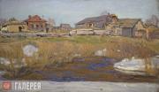 Korin Alexei. The Village of Lazarevo. Study