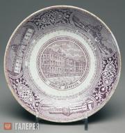 “Winter Palace” Saucer