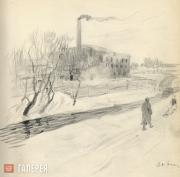 Korin Alexei. City Landscape. 1901