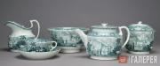 Tea Service
