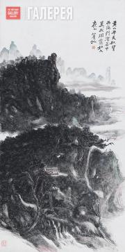 Huang Binhong. Mist and Clouds over Pine Tree Forest