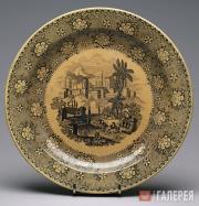 Plate