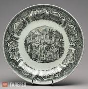 Plate