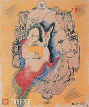 Nikritin Solomon. From the “Monument” series. 1930