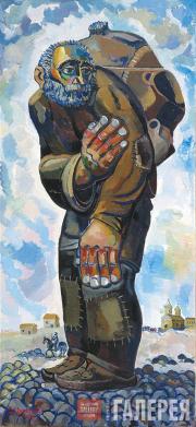 Tsereteli Zurab. To a Friend with a Wineskin. 2003