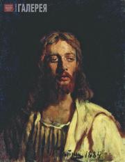 Repin Ilya. Christ. 1884