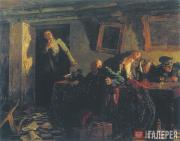 The Kukryniksy (М.V. Kupriyanov, P.N. Krylov, N.A. Sokolov). The End. 1947