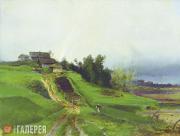 Savrasov Alexei. Rainbow. 1875 Savrasov Alexei. Rainbow. 1875