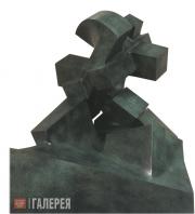 Giо POMODORO. Returning Sun. 1986