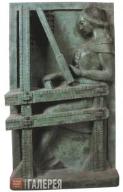 Quirino RUGGERI. Weaver. 1927