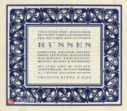 Invitation to the exhibition of Russian painters in Amsterdam. 1924 Invitation to the exhibition of Russian painters in Amsterdam. 1924