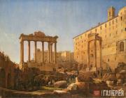 Chernetsov Grigory. The Russian Artists at the Roman Forum. 1842