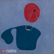 Oppenheim Meret. Red Head, Blue Body. 1936 Oppenheim Meret. Red Head, Blue Body. 1936