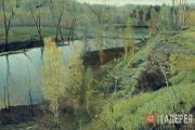 Ostroukhov Ilya. The First Green of Spring