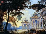 Andrei ROLLER. The Gardens of Chernomor. 1842
