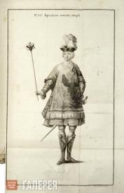 Sokolov Ivan. No 15. Herald in His Headwear. 1744 Sokolov Ivan. No 15. Herald in His Headwear. 1744