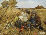 Plastov Arkady. Harvesting. 1945