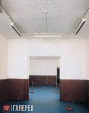 Kabakov Ilya. My Motherland. Flies. 1991 (2003)