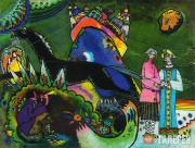 Kandinsky Wassily. Golden Cloud. 1918