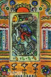 Kandinsky Wassily. Rider. 1917
