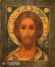 The Saviour. 1900s