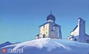 Nicholas ROERICH. Sanctuary of St. Sergei. 1936