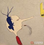 Viktor PIVOVAROV. Blue Mouse with Three Tails. 2002