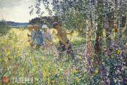 Plastov Arkady. Haymaking. 1945