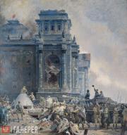 Dmitry MOCHALSKY. Victory. Berlin. 1945.  1947