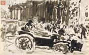 Repin Ilya.  “1917.” At  the Kazan Cathedral. 1917