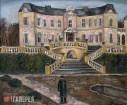 Нестерова Наталья. Паланга. 1978 Нестерова Наталья. Паланга. 1978