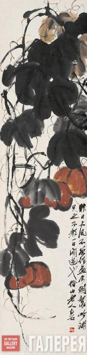 Qi Baishi. Pumpkins