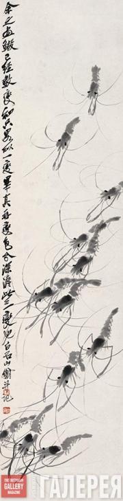Qi Baishi. Shrimps