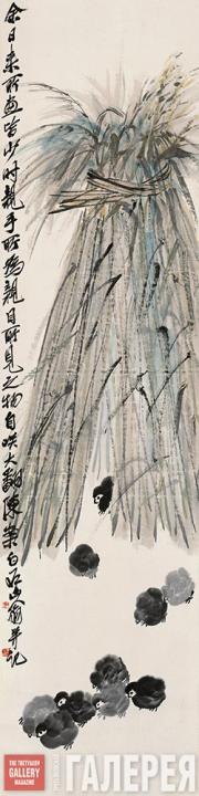 Qi Baishi. Straw and Chicks