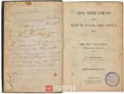 The family Bible of Hendrik Witbooi, which was captured by German invaders durin