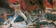 Deineka Alexander. The Defence of Sevastopol. 1942