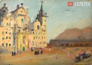 Милиоти Николай. Эскориал. 1930 Милиоти Николай. Эскориал. 1930