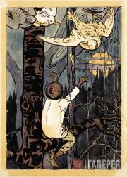 Polenova Yelena. Ducks Saving Philipko. 1896-1897