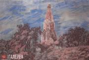Korotaeva (Sinitsyna) Alexandra. The Resurrection Cathedral at Kolomenskoye. 201