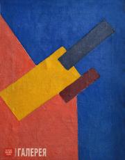 Rozanova Olga. Non-Objective. Composition Rozanova Olga. Non-Objective. Composition
