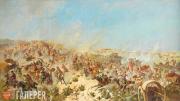 Nikolai KARAZIN. Battle at Zerabulak on 2 June 1868 that Decided the Fate of th