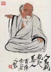 Qi Baishi. Other People Blame Me, and I Blame Other People 