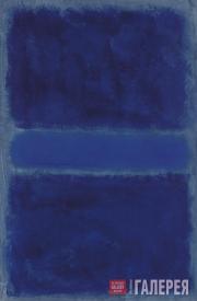 Rothko Mark. Untitled. 1968