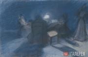 Larionov Mikhail. Evening. At the table. Late 1890 – early 1900