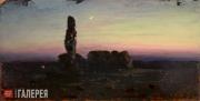 Kuindzhi Arkhip. Evening in the Steppes. 1876-1890